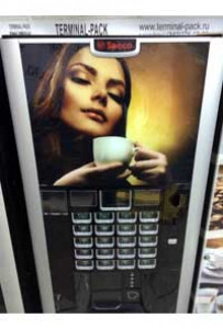 Кофейный автомат Saeco Atlante 700