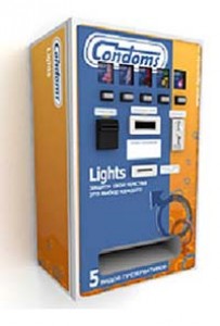 КОНДОМАТ А -5    Автоматы по продаже презервативов