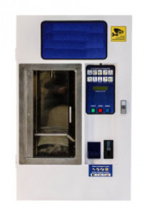 Автомат продажи питьевой воды в розлив Улица